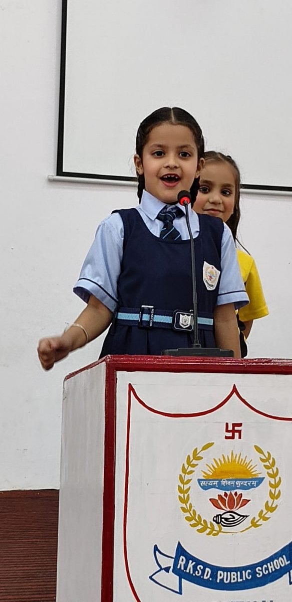 WhatsApp Image 2025-08-12 at 7.45.23 PM